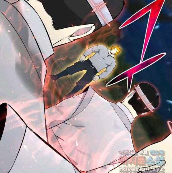 Luân Hồi Ác Nhân Chapter 99 - 6