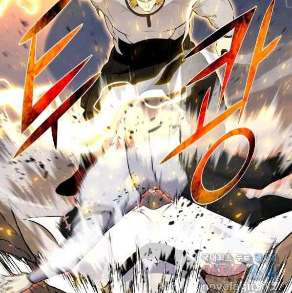 Luân Hồi Ác Nhân Chapter 99 - 54