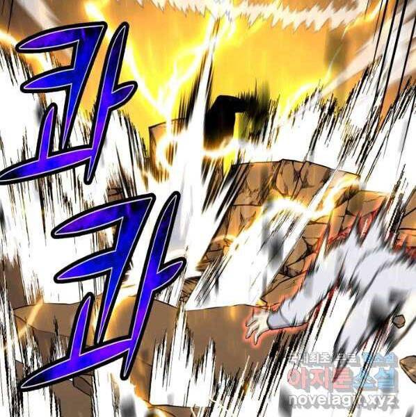 Luân Hồi Ác Nhân Chapter 99 - 67