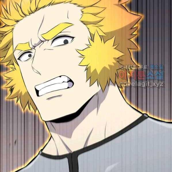 Luân Hồi Ác Nhân Chapter 99 - 88