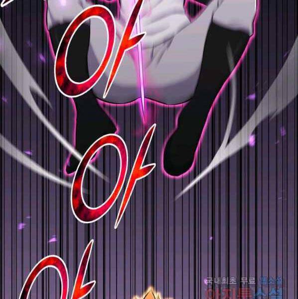 Luân Hồi Ác Nhân Chapter 99 - 95