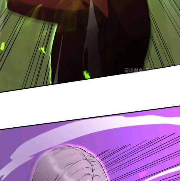 Luân Hồi Ác Nhân Chapter 101 - 103