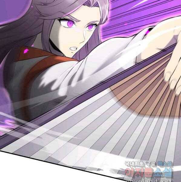 Luân Hồi Ác Nhân Chapter 101 - 104