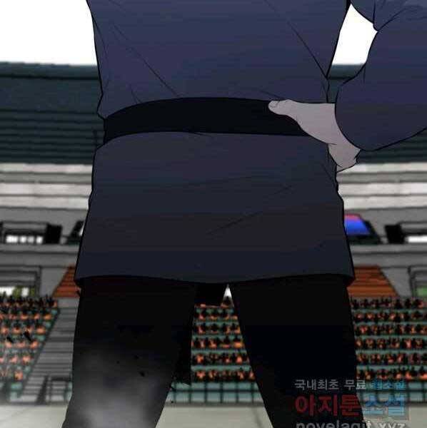 Luân Hồi Ác Nhân Chapter 101 - 136