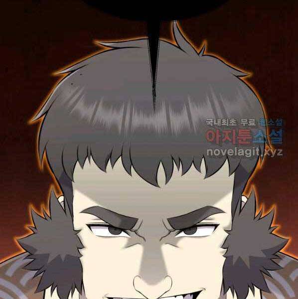 Luân Hồi Ác Nhân Chapter 101 - 138