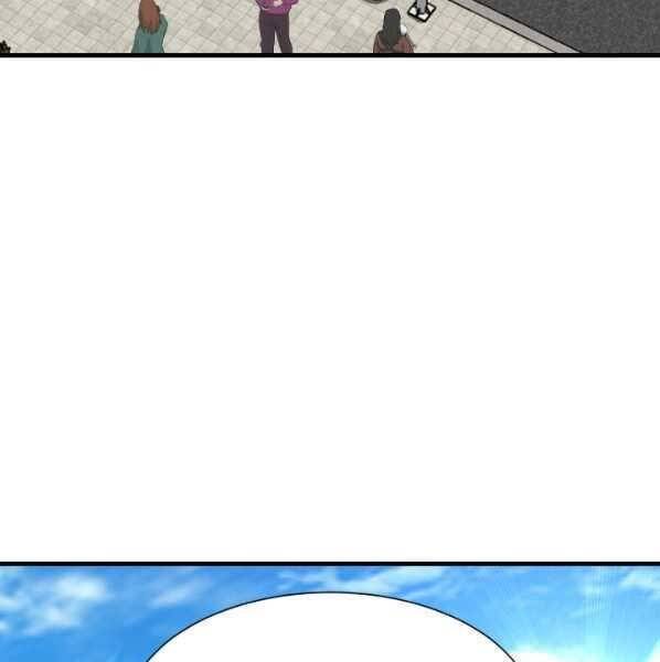 Luân Hồi Ác Nhân Chapter 101 - 17