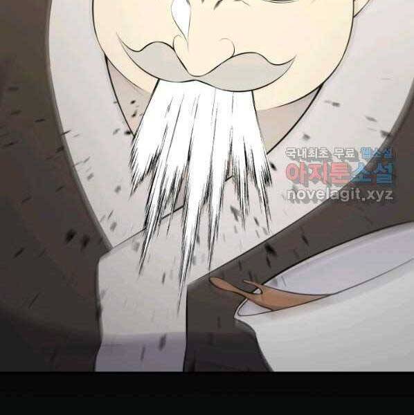 Luân Hồi Ác Nhân Chapter 101 - 36