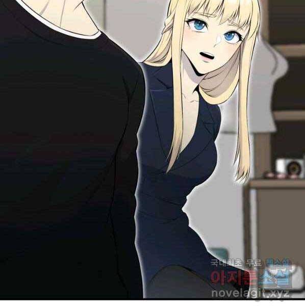 Luân Hồi Ác Nhân Chapter 101 - 50