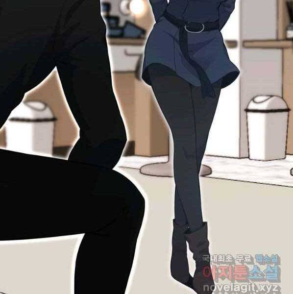 Luân Hồi Ác Nhân Chapter 101 - 53