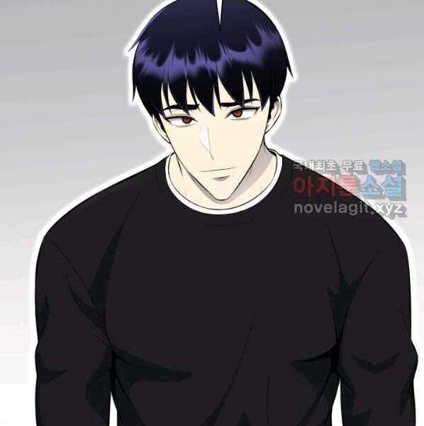 Luân Hồi Ác Nhân Chapter 101 - 55