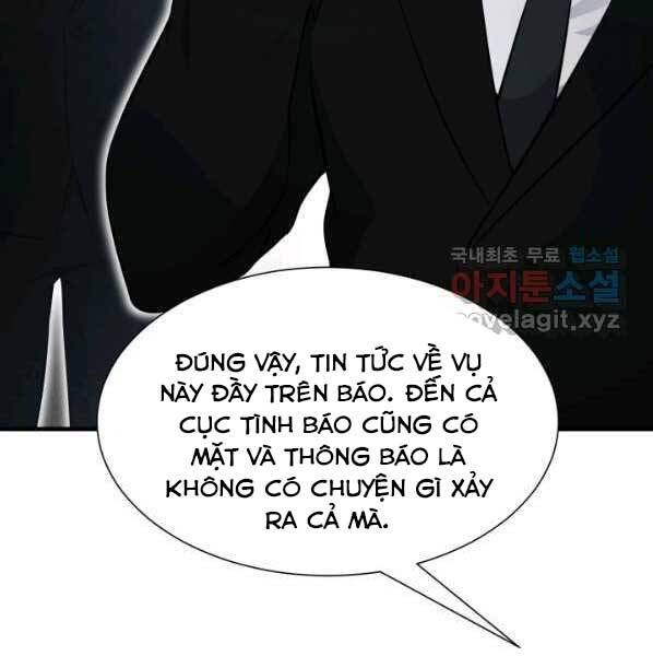 Luân Hồi Ác Nhân Chapter 101 - 8