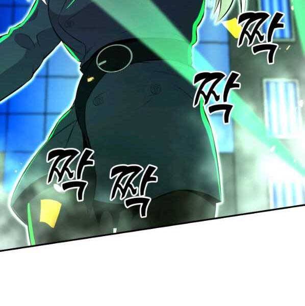 Luân Hồi Ác Nhân Chapter 101 - 72