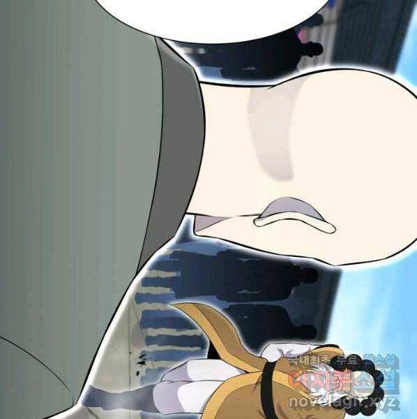 Luân Hồi Ác Nhân Chapter 101 - 82