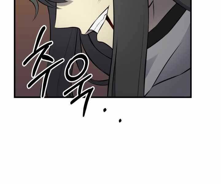 Luân Hồi Ác Nhân Chapter 106 - 111