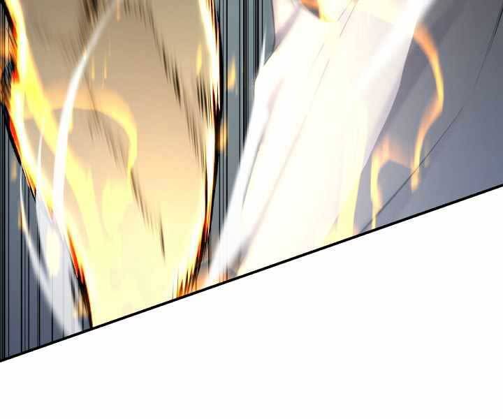 Luân Hồi Ác Nhân Chapter 106 - 7