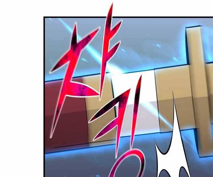 Luân Hồi Ác Nhân Chapter 106 - 91