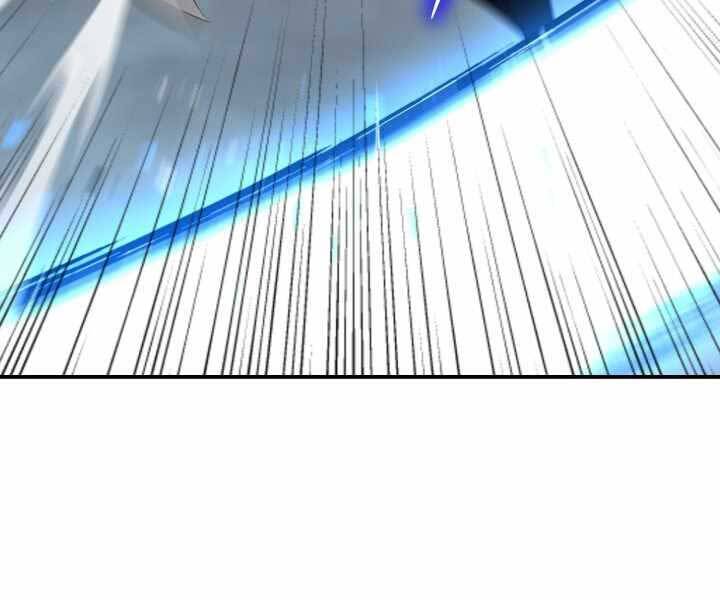 Luân Hồi Ác Nhân Chapter 106 - 99