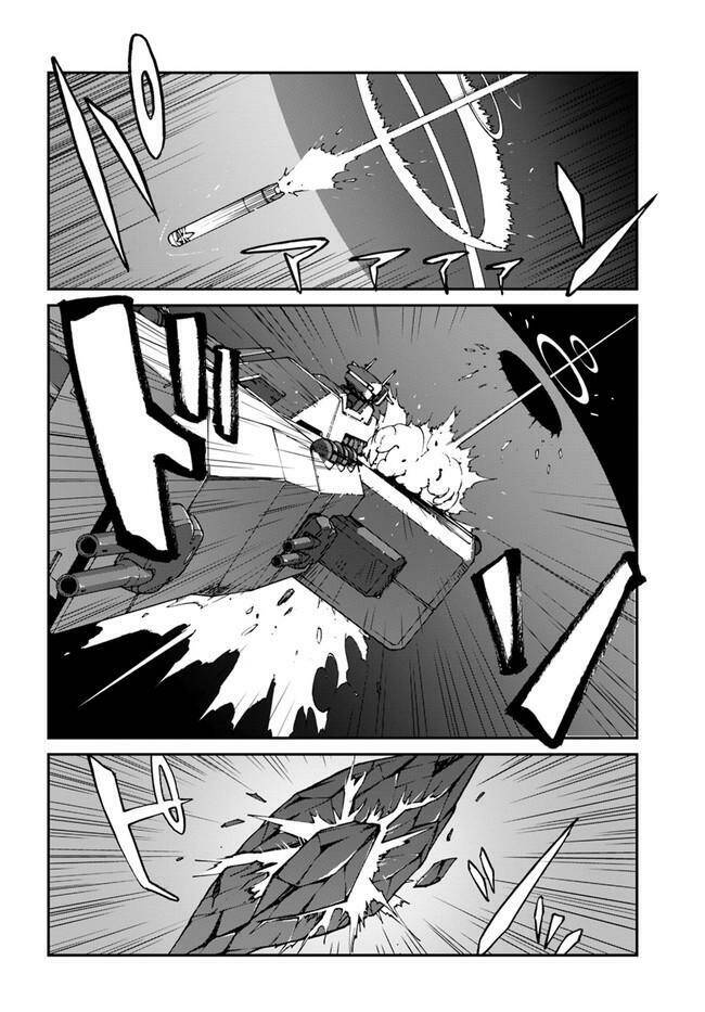 Mezametara Saikyou Soubi To Uchuusen-Mochi Datta No De, Ikkodate Mezashite Youhei Toshite Jiyuu Chapter 10 - 16