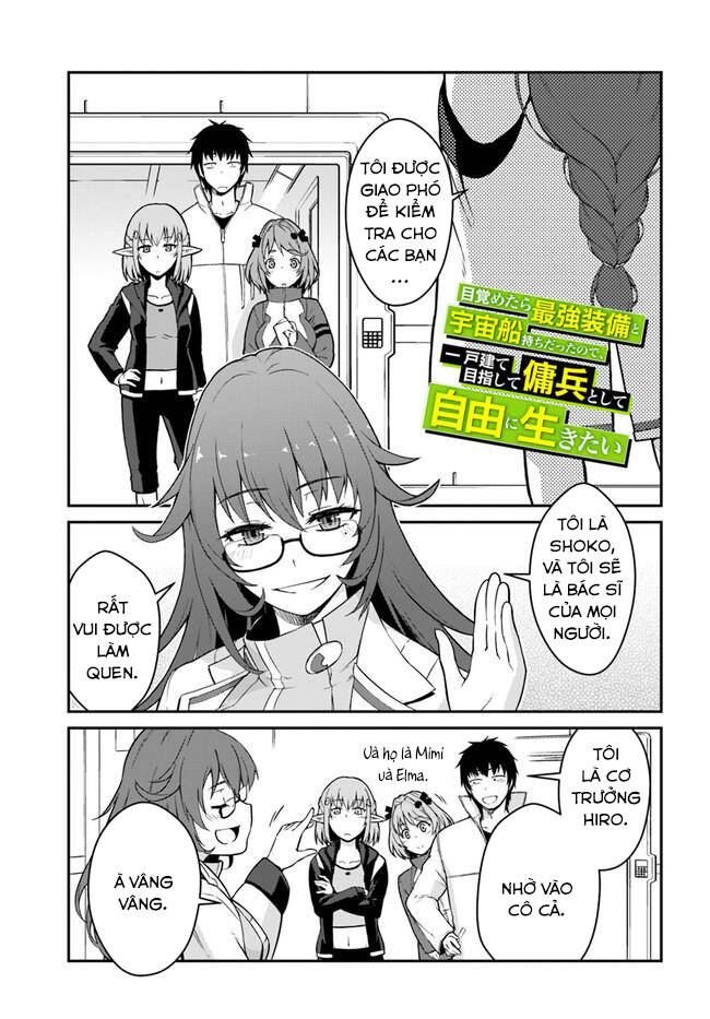 Mezametara Saikyou Soubi To Uchuusen-Mochi Datta No De, Ikkodate Mezashite Youhei Toshite Jiyuu Chapter 13 - 3