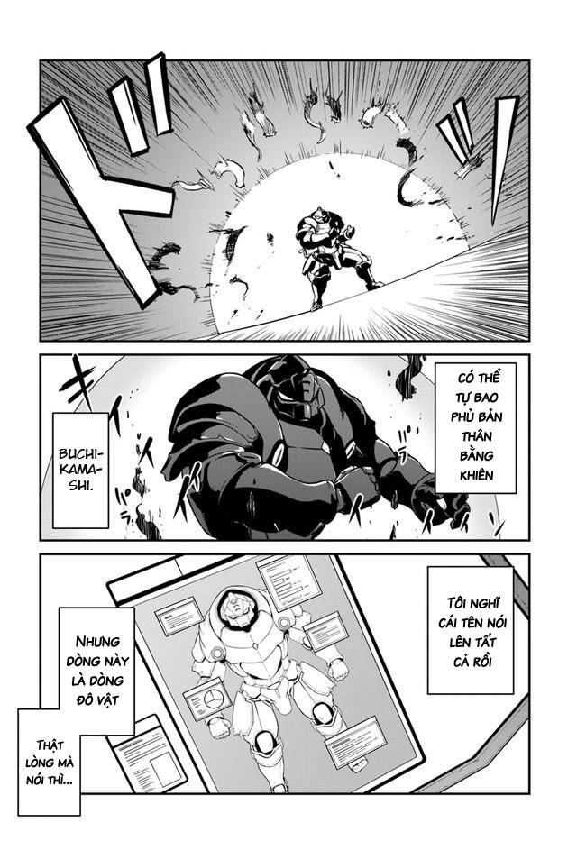 Mezametara Saikyou Soubi To Uchuusen-Mochi Datta No De, Ikkodate Mezashite Youhei Toshite Jiyuu Chapter 19 - 14