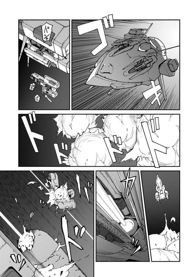 Mezametara Saikyou Soubi To Uchuusen-Mochi Datta No De, Ikkodate Mezashite Youhei Toshite Jiyuu Chapter 9.1 - 7
