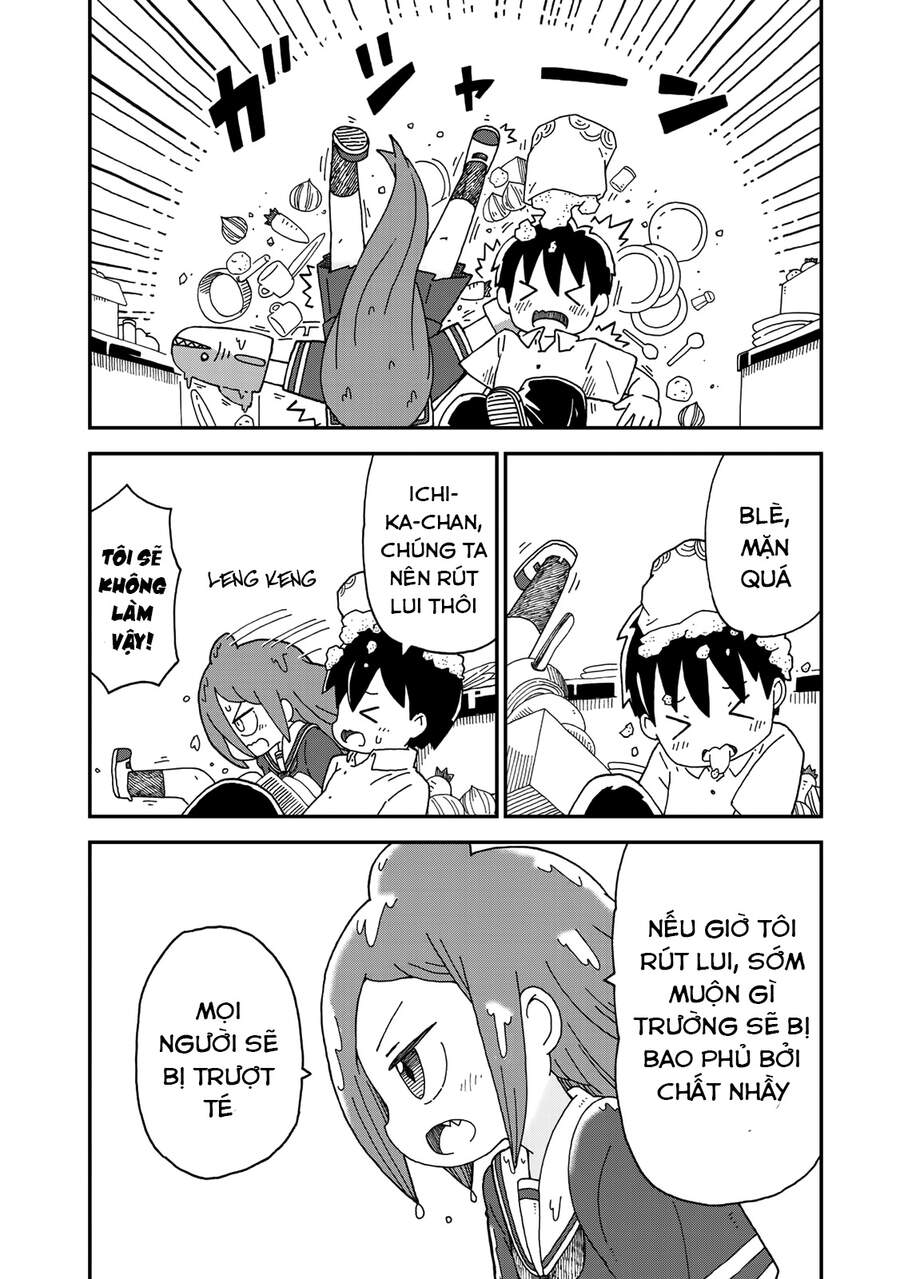 Shark Girl Chapter 5 - 17