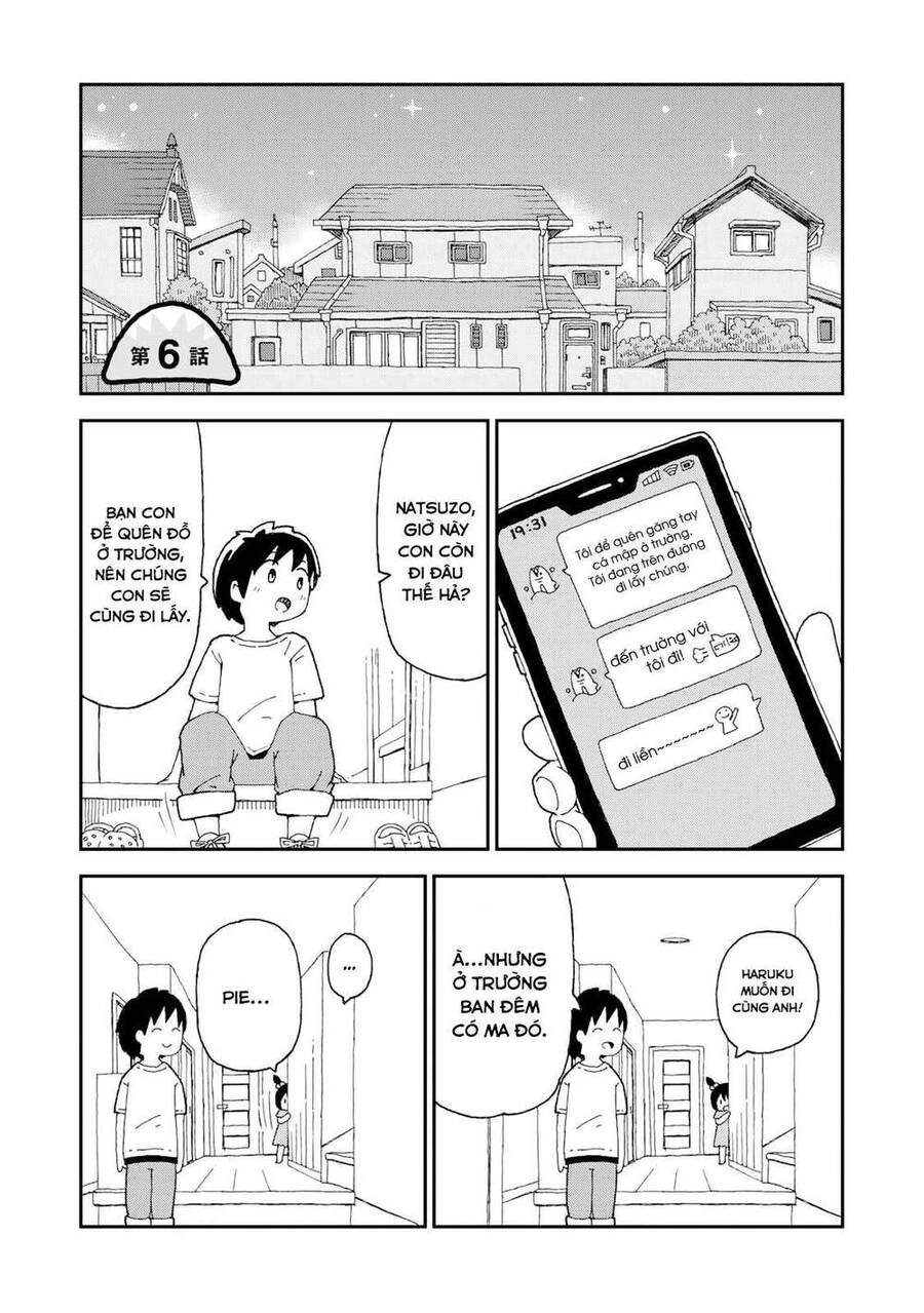 Shark Girl Chapter 6 - 2