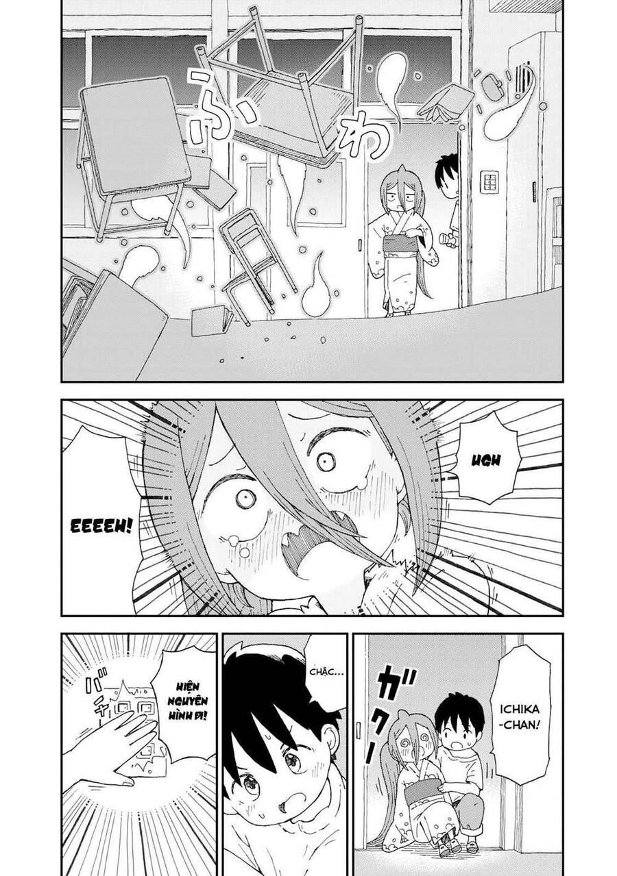 Shark Girl Chapter 6 - 15