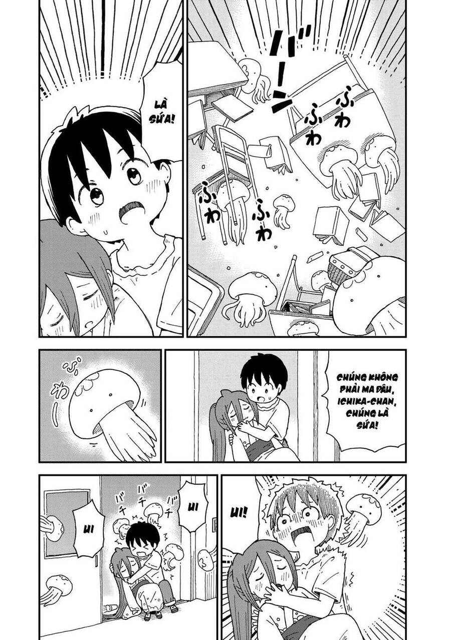 Shark Girl Chapter 6 - 16