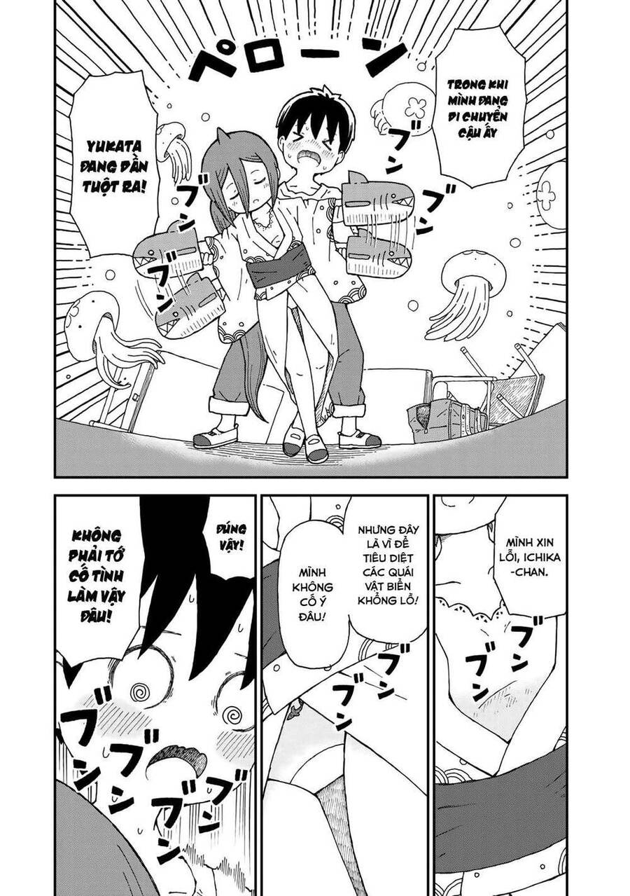 Shark Girl Chapter 6 - 18