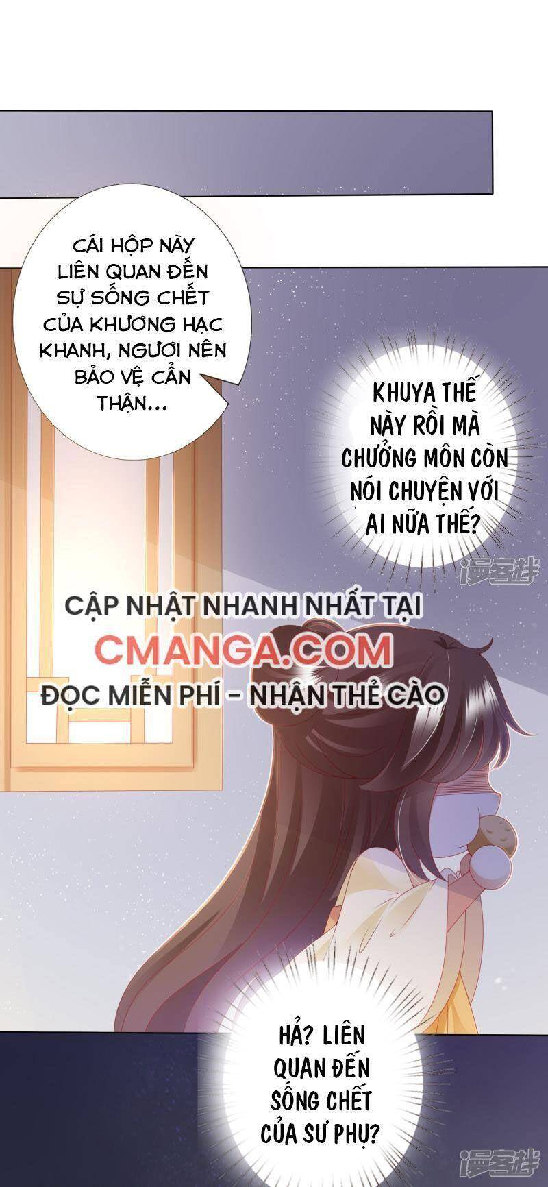 Sư Phụ, Cái Kia Ăn Ngon! Chapter 87 - 5
