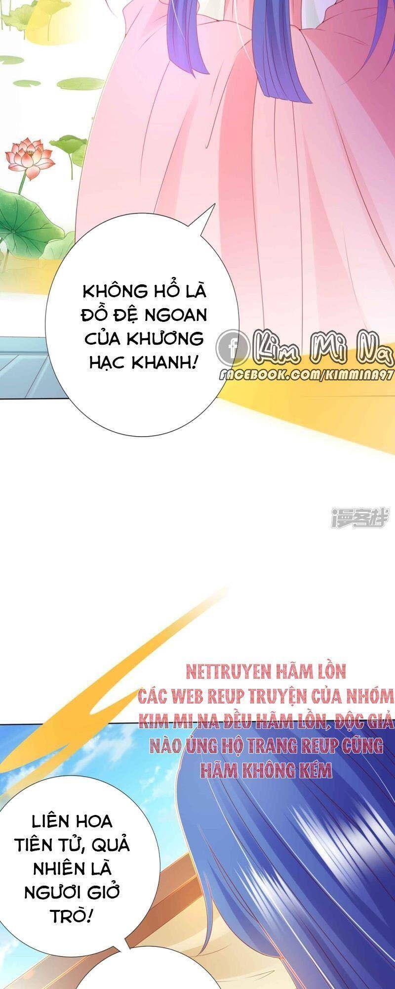 Sư Phụ, Cái Kia Ăn Ngon! Chapter 90 - 14