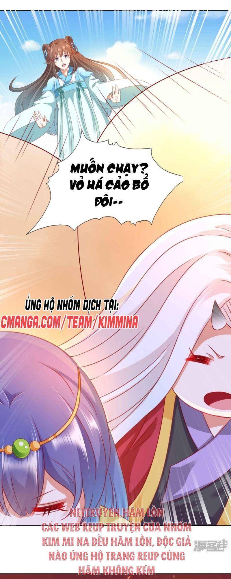 Sư Phụ, Cái Kia Ăn Ngon! Chapter 90 - 33