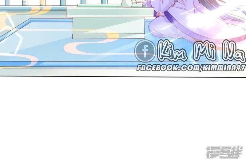 Sư Phụ, Cái Kia Ăn Ngon! Chapter 91 - 12