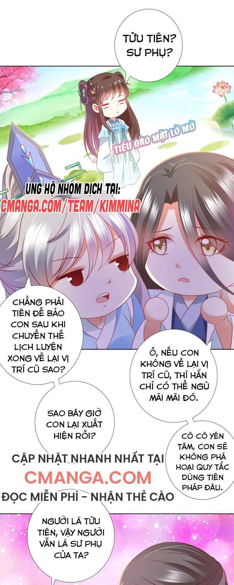 Sư Phụ, Cái Kia Ăn Ngon! Chapter 91 - 27