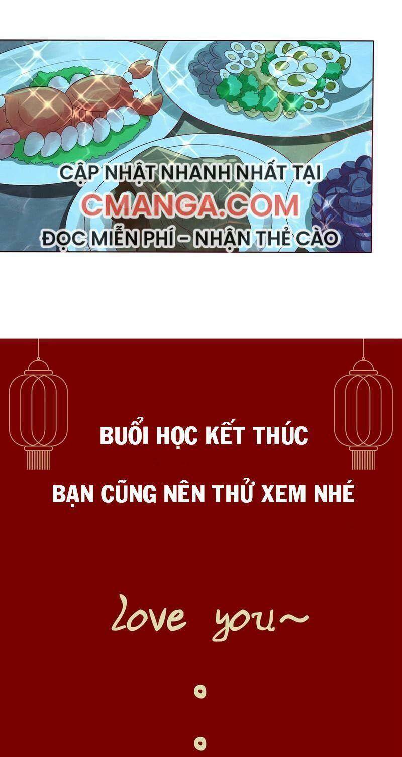 Sư Phụ, Cái Kia Ăn Ngon! Chapter 97.1 - 27