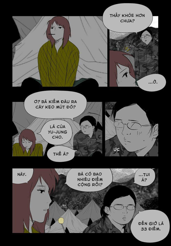 Duty After School Chapter 48 - 21