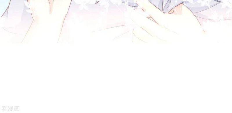 Tối Cường Vận Đào Hoa Chapter 155 - 20