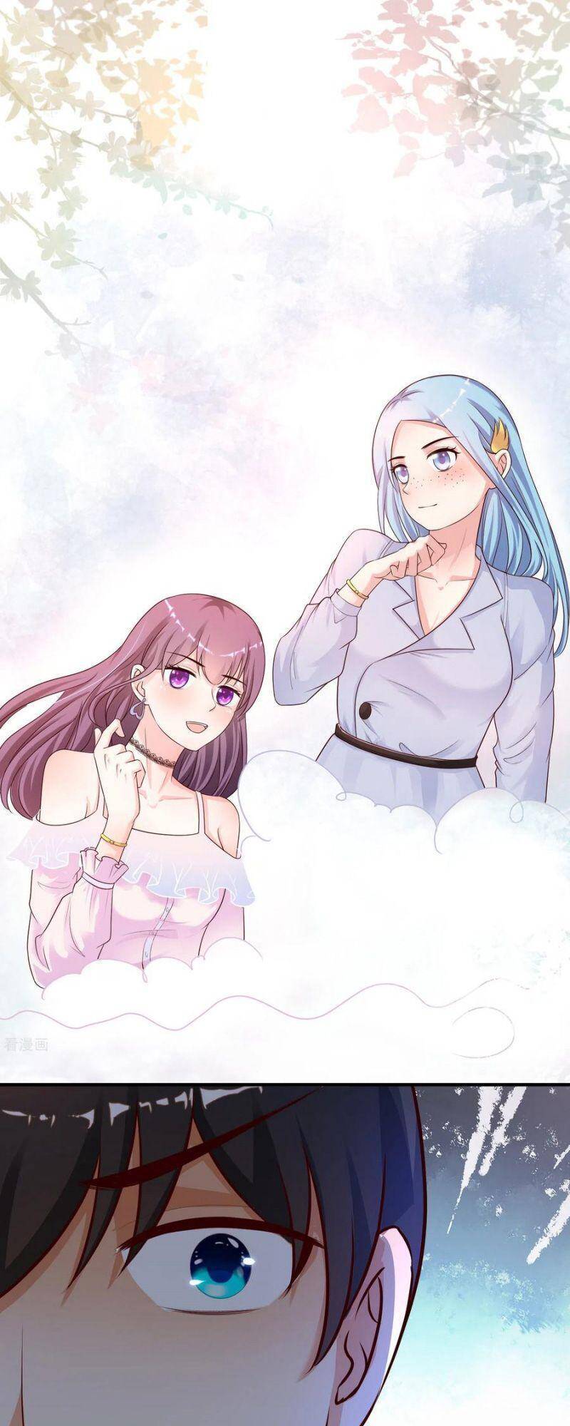 Tối Cường Vận Đào Hoa Chapter 156 - 1