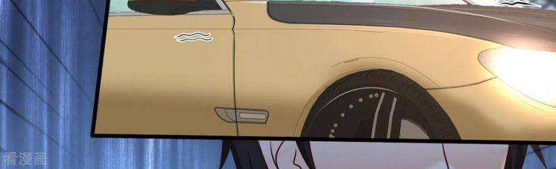 Tối Cường Vận Đào Hoa Chapter 172 - 16