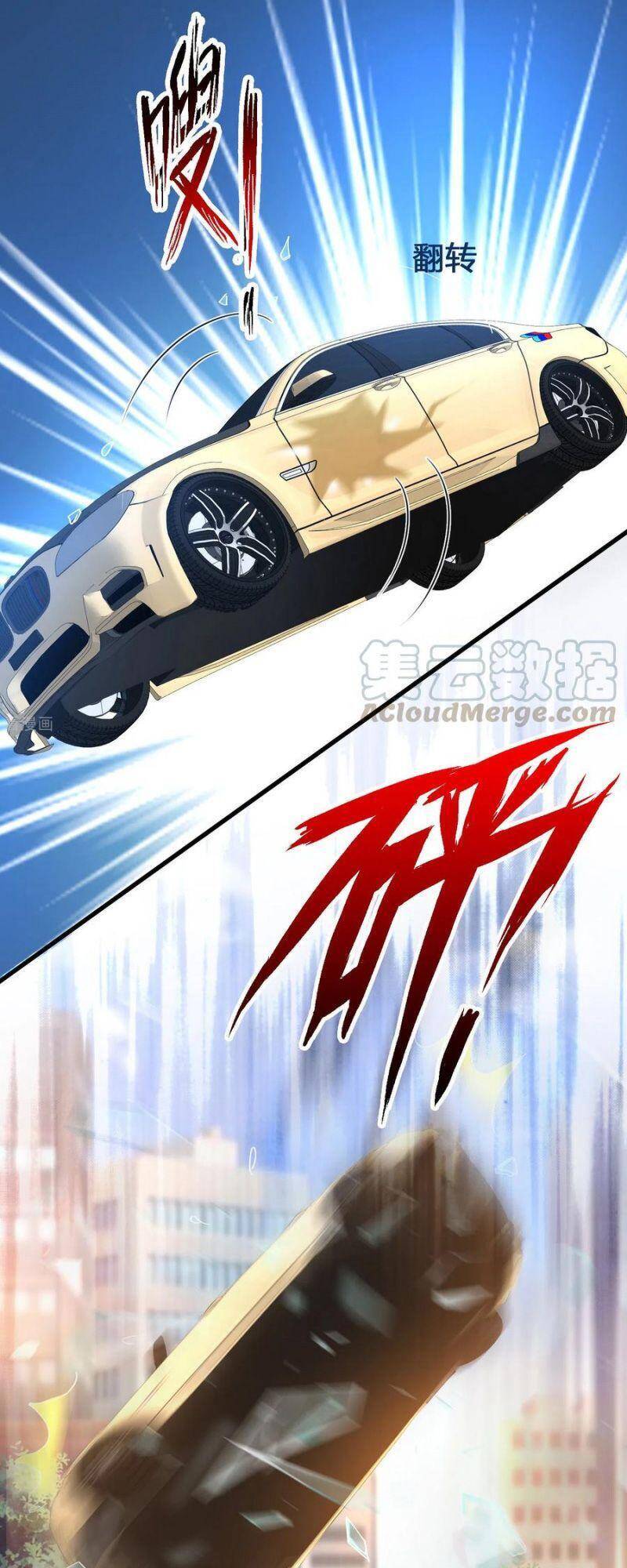 Tối Cường Vận Đào Hoa Chapter 172 - 19