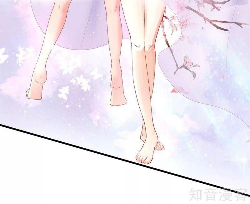 Tối Cường Vận Đào Hoa Chapter 190 - 12