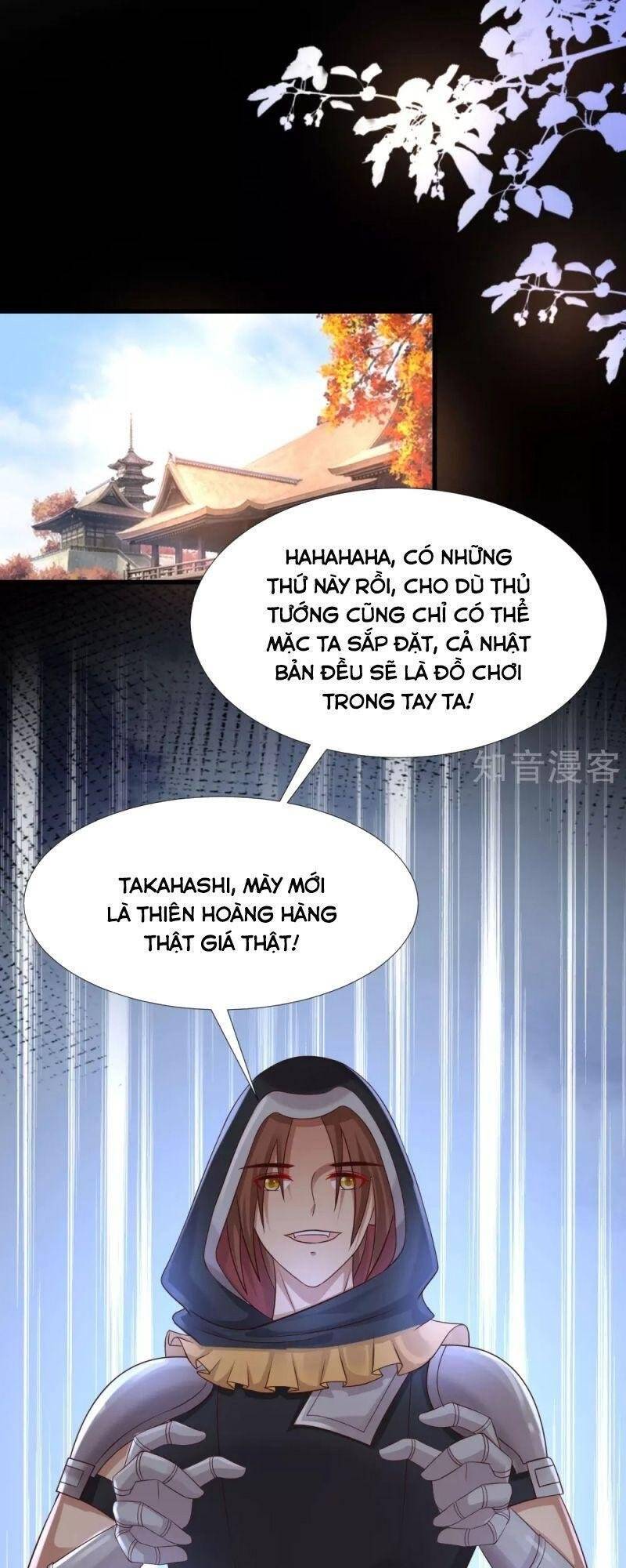 Tối Cường Vận Đào Hoa Chapter 193 - 21