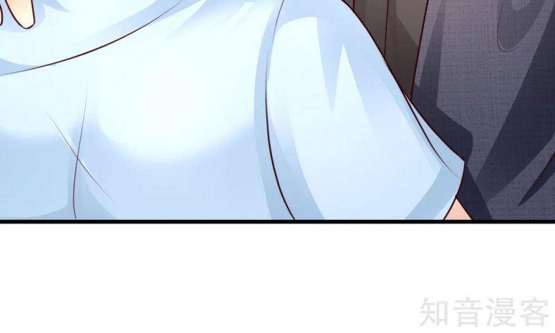 Tối Cường Vận Đào Hoa Chapter 196 - 12