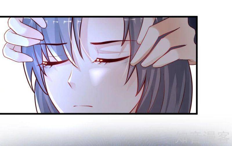 Tối Cường Vận Đào Hoa Chapter 196 - 14