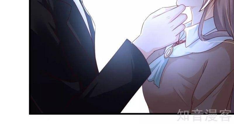 Tối Cường Vận Đào Hoa Chapter 198 - 22