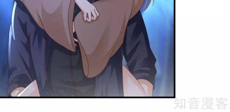 Tối Cường Vận Đào Hoa Chapter 198 - 8