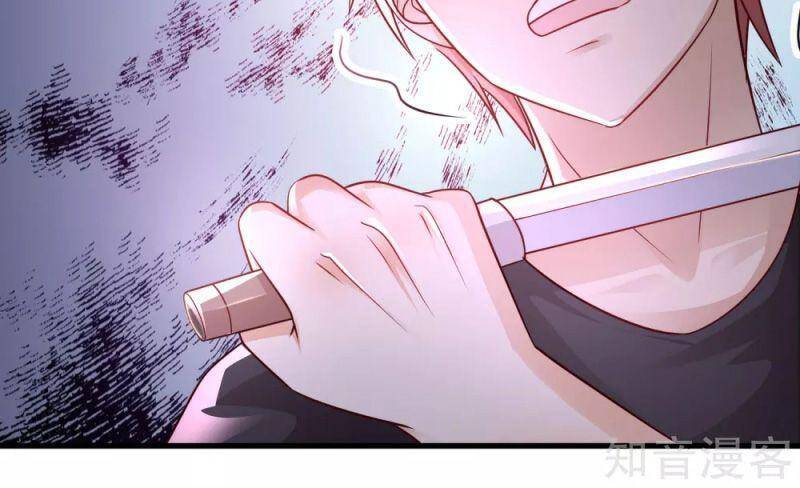 Tối Cường Vận Đào Hoa Chapter 199 - 21