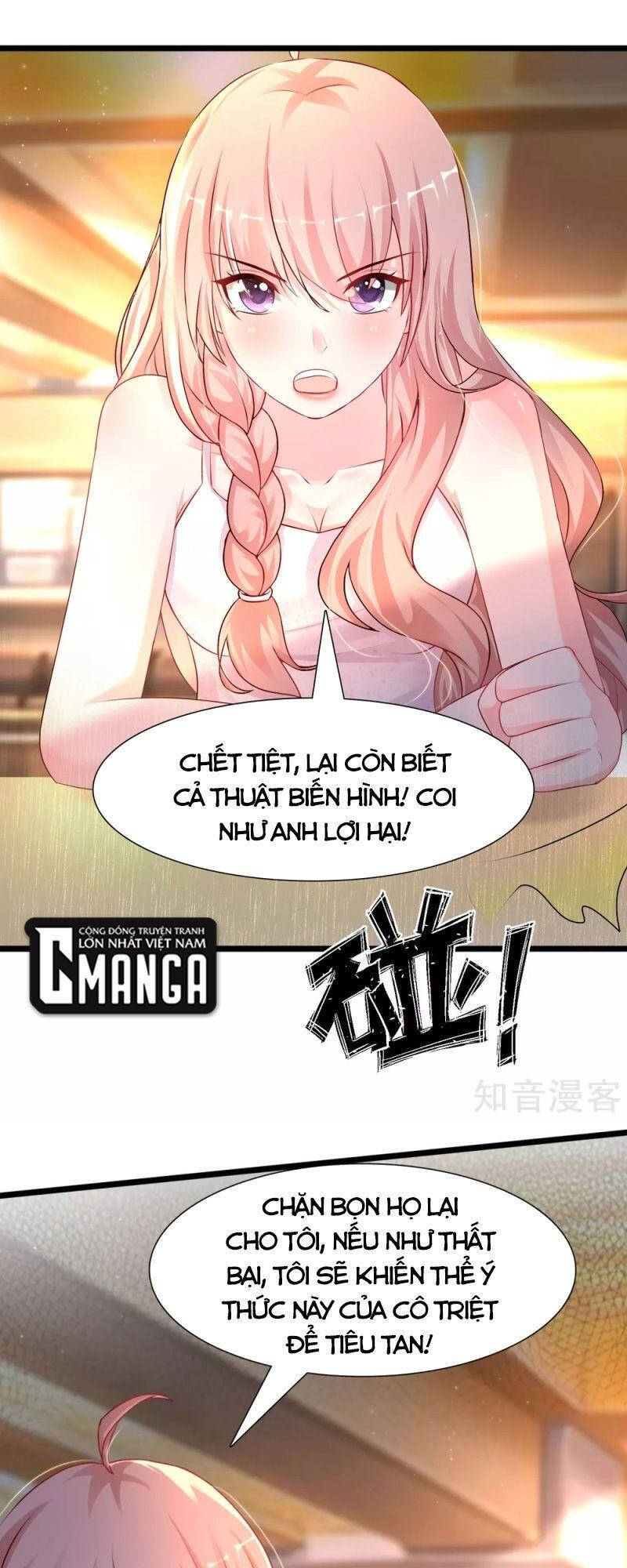 Tối Cường Vận Đào Hoa Chapter 201 - 13