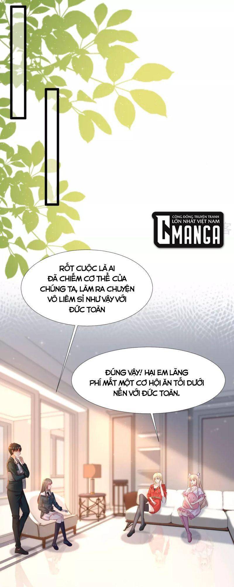 Tối Cường Vận Đào Hoa Chapter 208 - 1